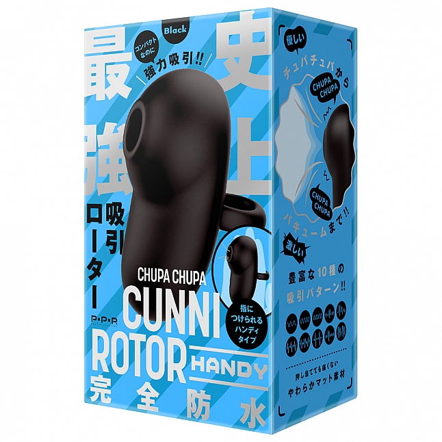 18DSC,Sex Toys,EXE - Chupa Chupa Cunni Rotor Handy Suction Vibrator