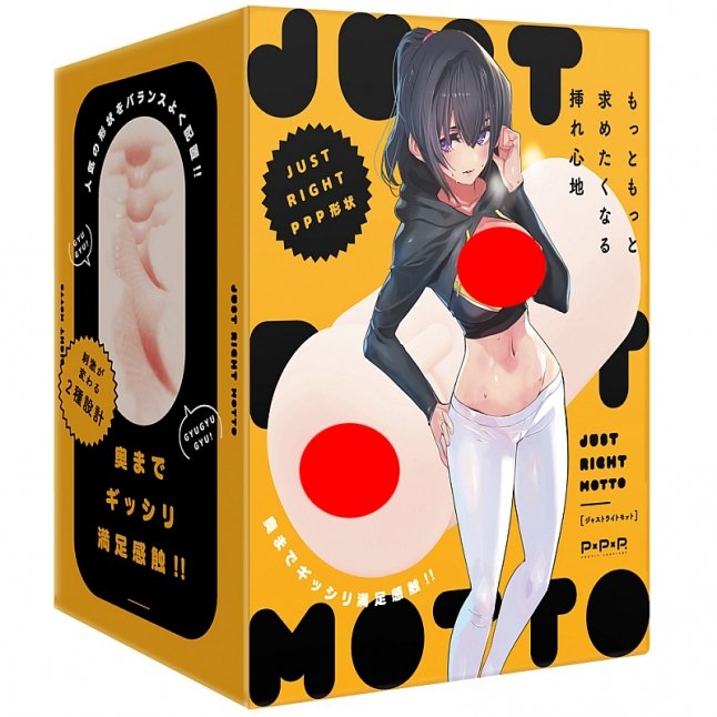 18DSC,Sex Toys,EXE - Just Right Motto Meiki,4582616133267