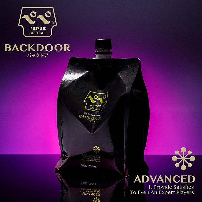 18DSC,Sex Toys,Pepee Special - Back Door Advanced Lotion 1L,4571355633855