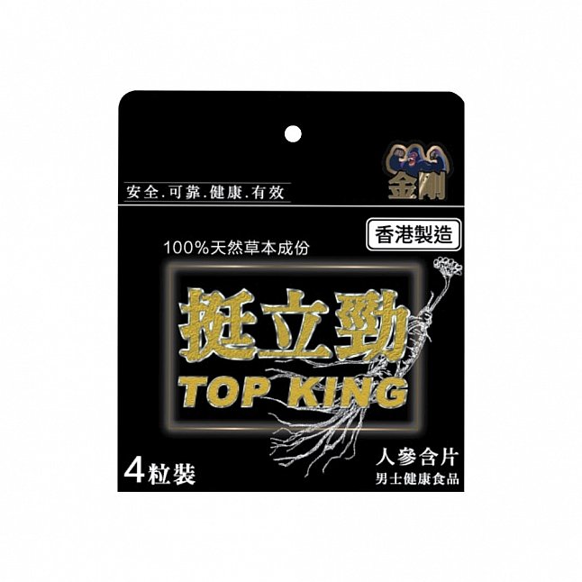 18DSC,成人用品,Bio Tree - 金剛挺力勁 人蔘含片 4粒裝,4895243600911