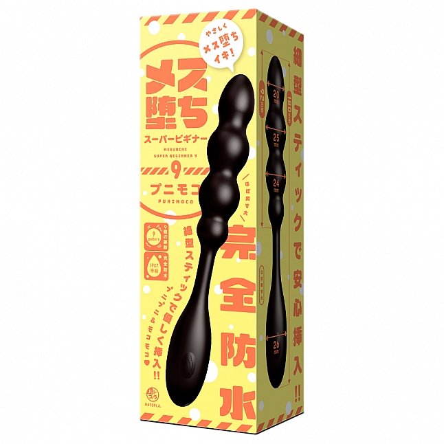 18DSC,Sex Toys,EXE - Mesuochi Super Beginner 9 Beaded Vibrator,4582616152060