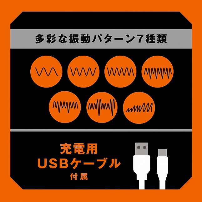 18DSC,成人用品,EXE - 震動活塞 電動飛機杯 (ピストンバイブレーションホール),4582616137197