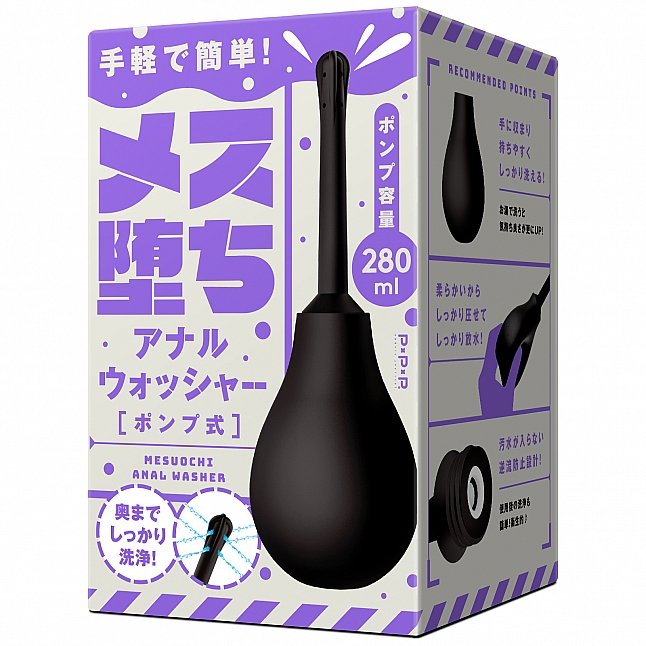 18DSC,Sex Toys,EXE - Mesuochi Anal Washer Douche Bulb,4582616147974