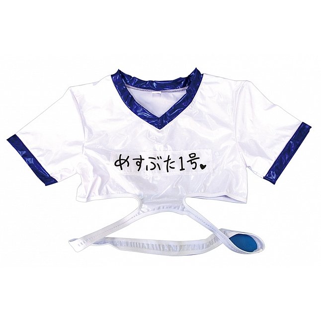 18DSC,Sex Toys,Tamatoys - Kegareboshi Ibuki Asaba Gym Uniform for Otokonoko 2L,4589717873597