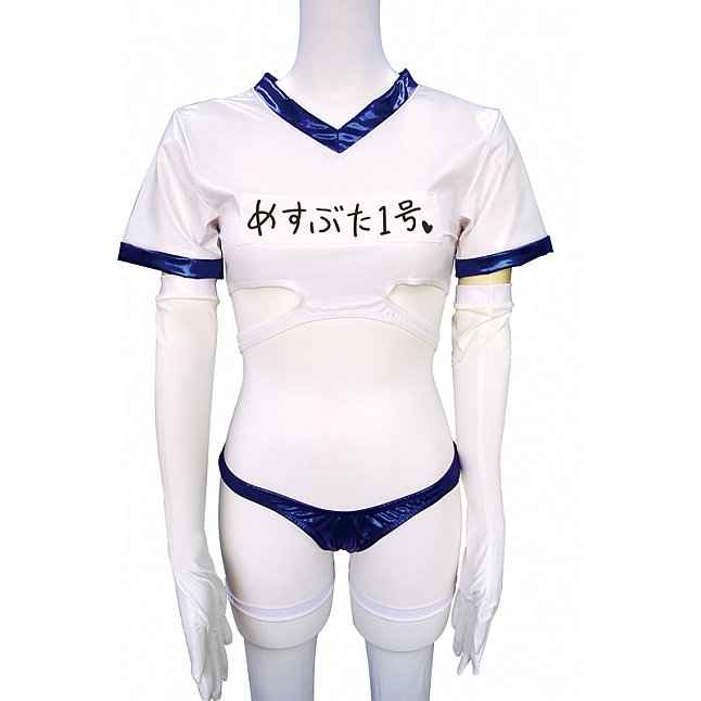 18DSC,Sex Toys,Tamatoys - Kegareboshi Ibuki Asaba Gym Uniform for Otokonoko 2L,4589717873597