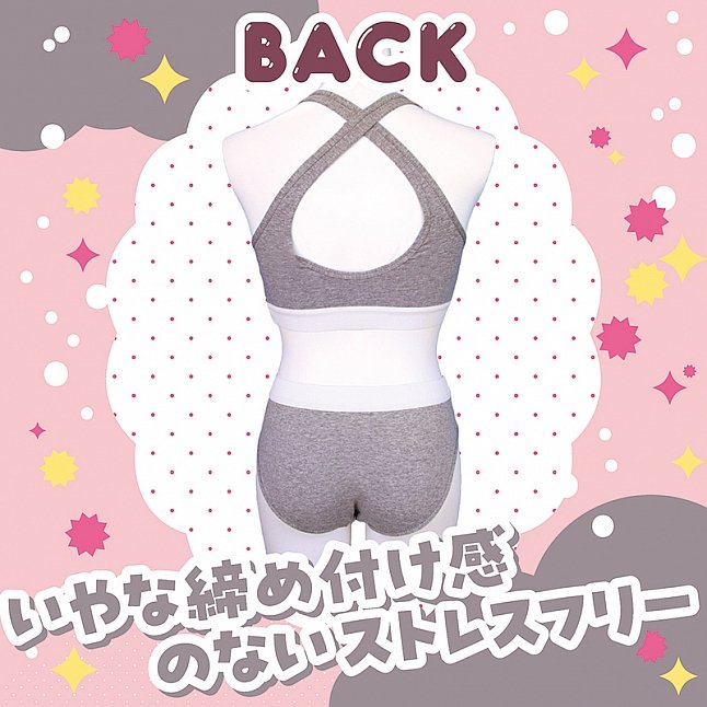 18DSC,Sex Toys,Tamatoys - Gray Sports Bra and Panties for Otokonoko 2L