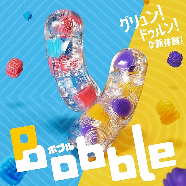 18DSC,成人用品,Tenga - Bobble Crazy Cubes 飛機杯