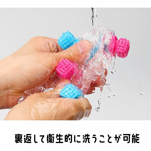 18DSC,成人用品,Tenga - Bobble Crazy Cubes 飛機杯