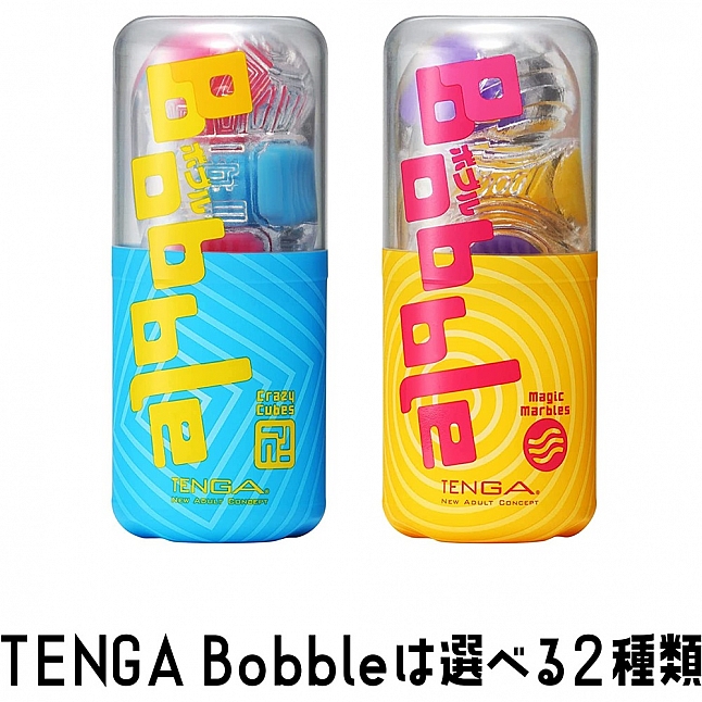 18DSC,成人用品,Tenga - Bobble Crazy Cubes 飛機杯