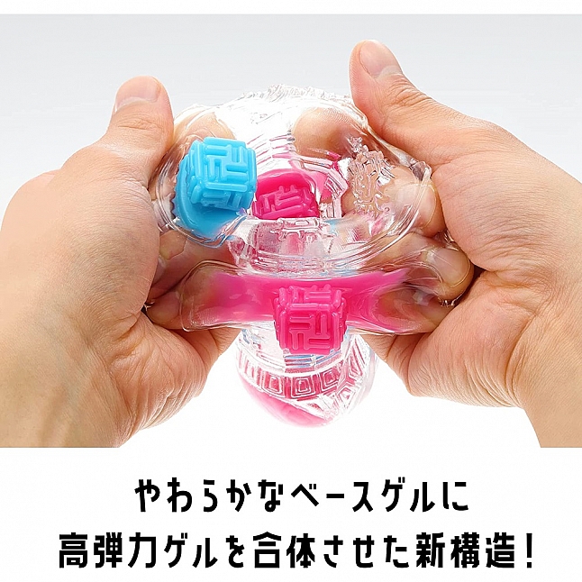 18DSC,成人用品,Tenga - Bobble Magic Marbles 飛機杯