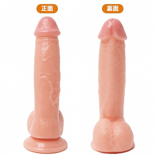 18DSC,Sex Toys,EXE - New Punitto Real Dildo Straight,4582616135971