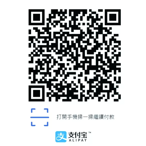 alipay